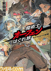 04