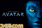 avatar-iphone pack copy