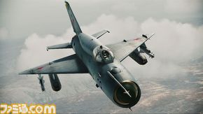 ACAH_MiG-21bis_007