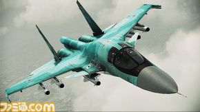 ACAH_Su-34_003