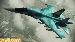 ACAH_Su-34_002