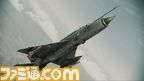 ACAH_MiG-21bis_001