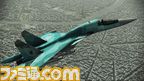 ACAH_Su-34_004