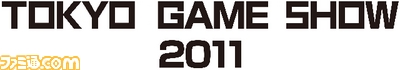 TGS_2011_2L