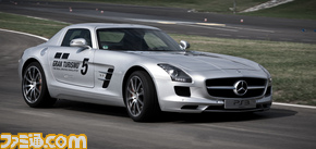 SLS AMG with GT5 branding 3