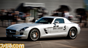 SLS AMG with GT5 branding 2