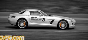 SLS AMG with GT5 branding