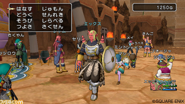 http://www.famitsu.com/news/201109/images/00049618/RiTCnU9q8j6y5qH6WWqH73qSo54fXU1e.jpg