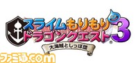 suramori_logo600