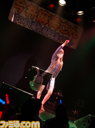 hanagoya28