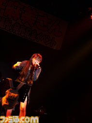 hanagoya30