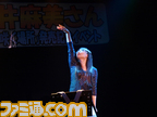 hanagoya18
