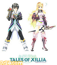 tales_visual