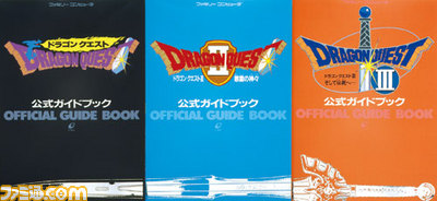 DQ123鬘貪