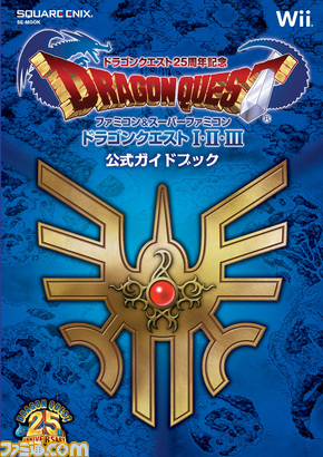 DQ123鋏朝