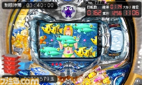 AA_002