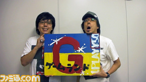 ローリング内沢_ポルノ鈴木 両氏写真