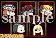 icosample19_蝠蠣