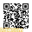 QR_Android_zettai3