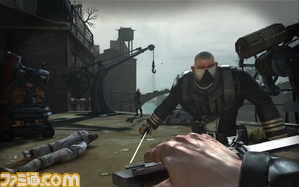 New Dishonored  (7)