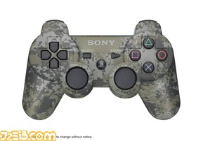 DS3_controller_front_meisai