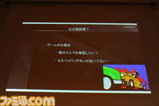 WA3_4984