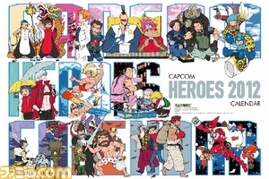 cap_heroes_COVER