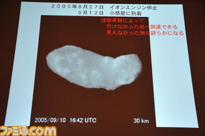 AKI_0449