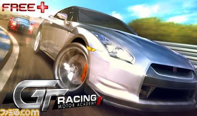 110302_GTRacing_Free+_Artwork_04