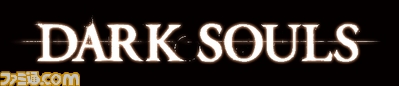 DARK SOULS_logo_fix_背景黒バージョン