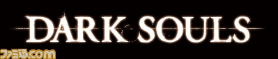 DARK SOULS_logo_fix_背景黒バージョン