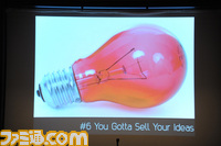WA3_5392