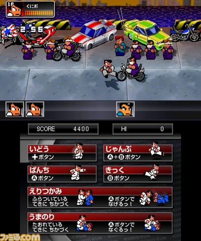 http://www.famitsu.com/news/201109/images/00049743/VId2H33a36l64DYDZf5wM1U14tW12118.jpg