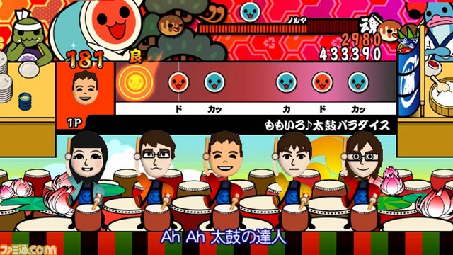 taiko05