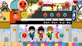 taiko04