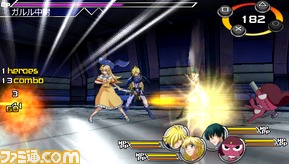 giroro02