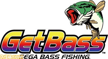 gb_logo
