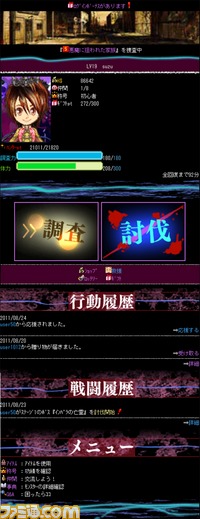 mypage