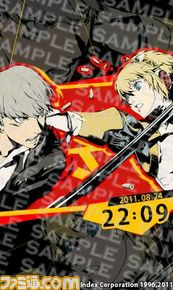 P4U_Flash