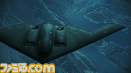 ACAH_B-2_007