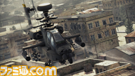 ACAH_AH-64D_001