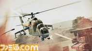 ACAH_Mi-24_001