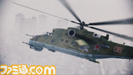 ACAH_Mi-24_004
