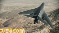 ACAH_B-1B_004