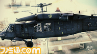 ACAH_MH-60_002
