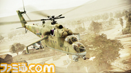 ACAH_Mi-24_002