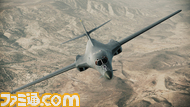 ACAH_B-1B_002