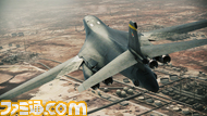ACAH_B-1B_005