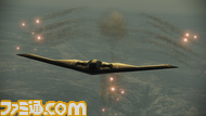 ACAH_B-2_010