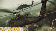 ACAH_MH-60_003